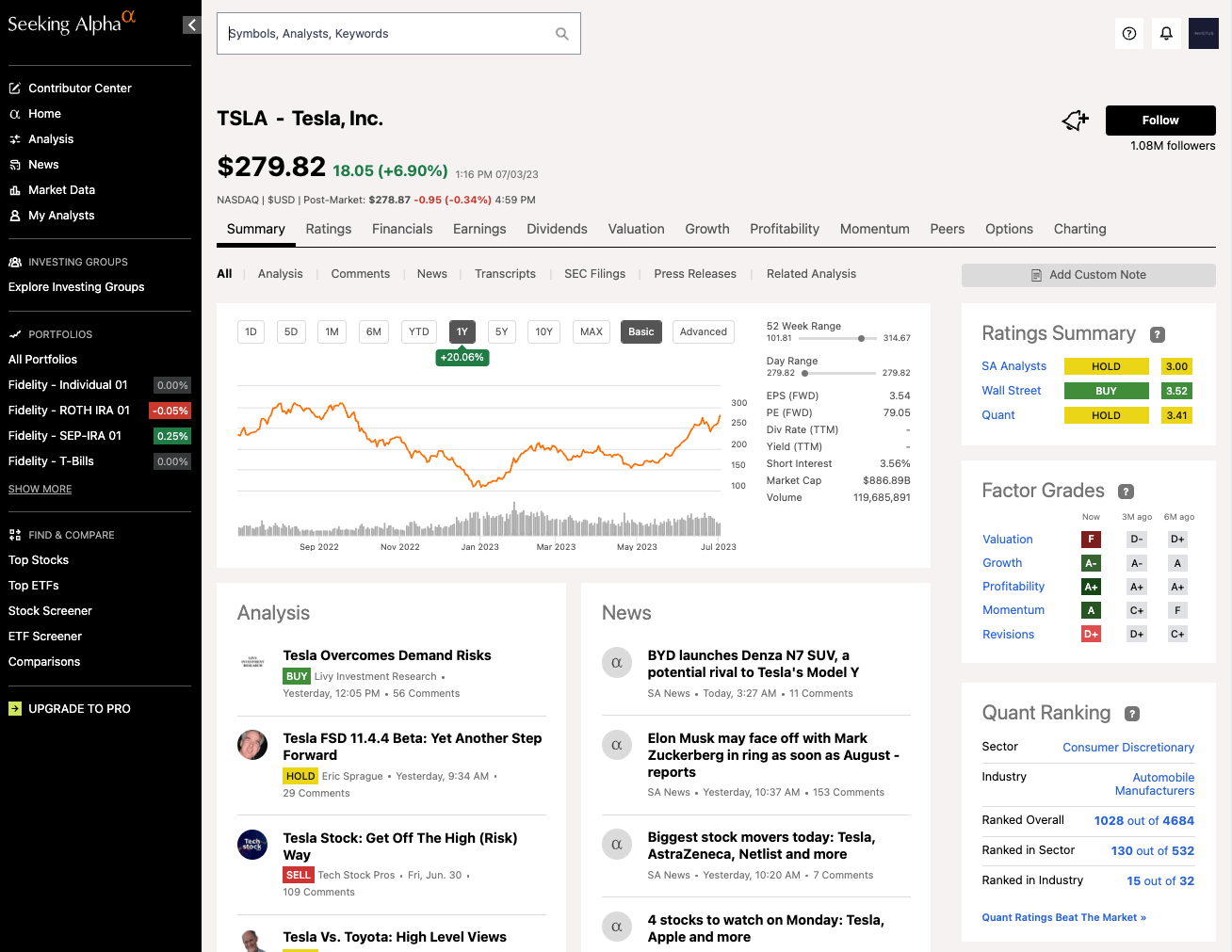 Seeking Alpha Overview Screenshot
